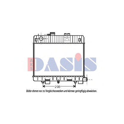 Photo Radiateur, refroidissement du moteur AKS DASIS 050026N