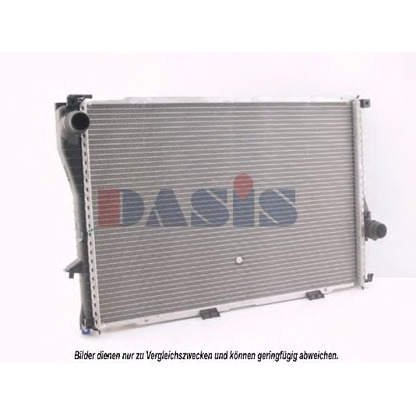 Photo Radiateur, refroidissement du moteur AKS DASIS 050030N