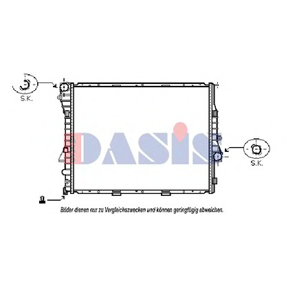 Photo Radiateur, refroidissement du moteur AKS DASIS 050041N