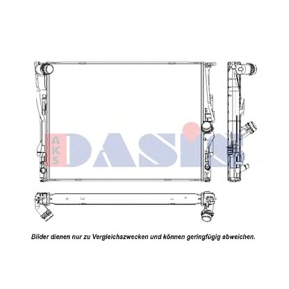 Foto Radiador, refrigeración del motor AKS DASIS 050042N