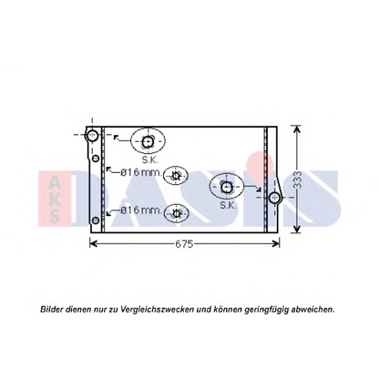 Photo Radiator, engine cooling AKS DASIS 050059N