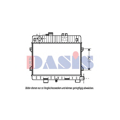 Photo Radiator, engine cooling AKS DASIS 050230N