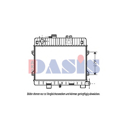 Foto Radiatore, Raffreddamento motore AKS DASIS 050230N