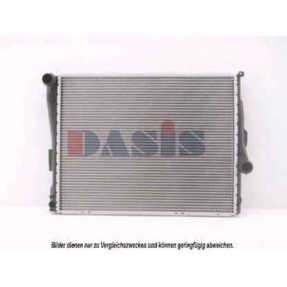 Photo Radiator, engine cooling AKS DASIS 050390N