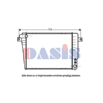 Photo Radiateur, refroidissement du moteur AKS DASIS 050450N