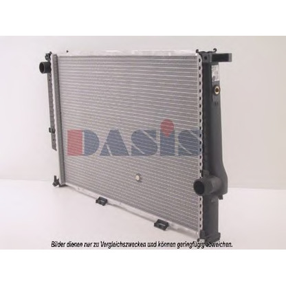 Photo Radiateur, refroidissement du moteur AKS DASIS 050500N