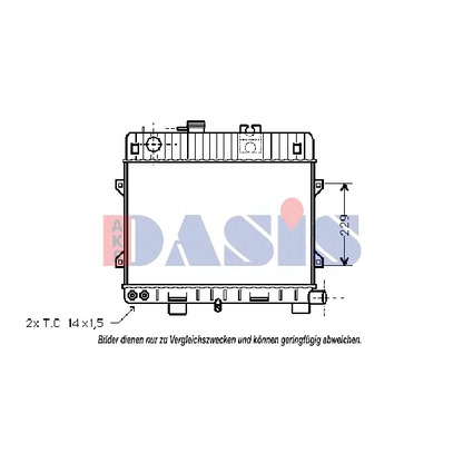 Foto Radiador, refrigeración del motor AKS DASIS 050540N