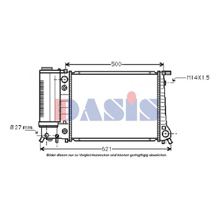 Photo Radiateur, refroidissement du moteur AKS DASIS 050720N