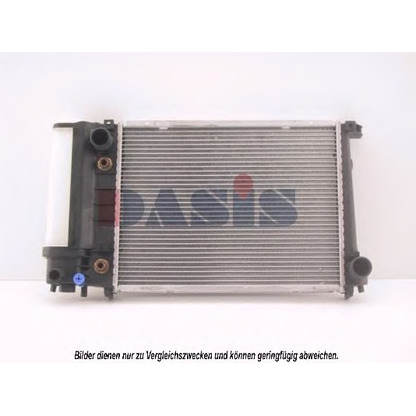 Photo Radiateur, refroidissement du moteur AKS DASIS 050720N