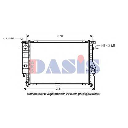 Photo Radiateur, refroidissement du moteur AKS DASIS 050750N