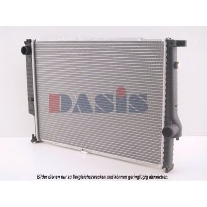 Photo Radiateur, refroidissement du moteur AKS DASIS 050750N