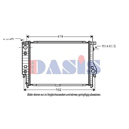 Foto Radiador, refrigeración del motor AKS DASIS 050760N