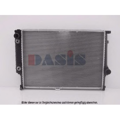 Foto Radiador, refrigeración del motor AKS DASIS 050760N