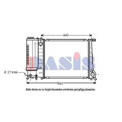 Photo Radiateur, refroidissement du moteur AKS DASIS 050780N