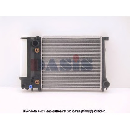Photo Radiateur, refroidissement du moteur AKS DASIS 050790N