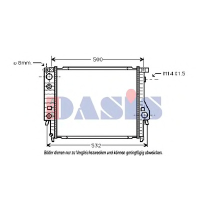 Photo Radiateur, refroidissement du moteur AKS DASIS 050810N