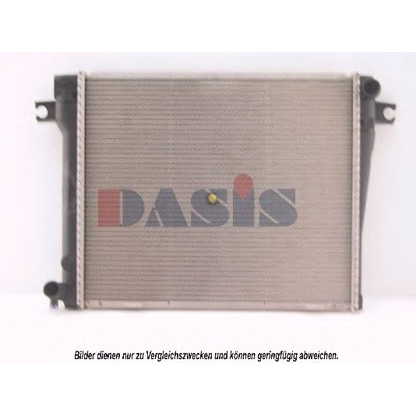Photo Radiator, engine cooling AKS DASIS 050820N
