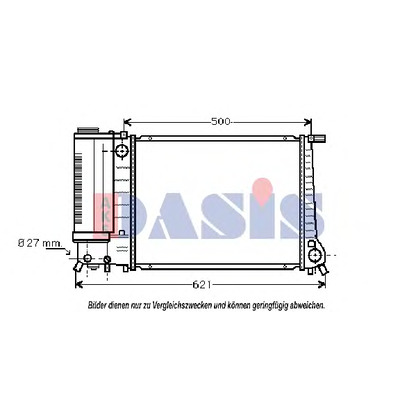 Photo Radiateur, refroidissement du moteur AKS DASIS 050850N