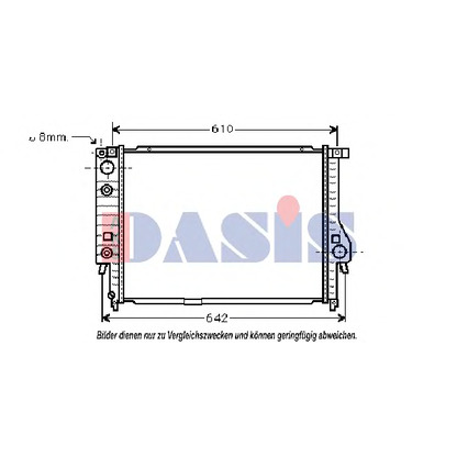 Photo Radiator, engine cooling AKS DASIS 051000N