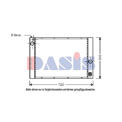 Photo Radiateur, refroidissement du moteur AKS DASIS 051007N