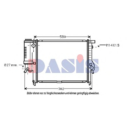 Photo Radiateur, refroidissement du moteur AKS DASIS 051020N