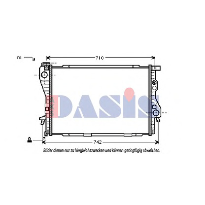 Foto Radiador, refrigeración del motor AKS DASIS 051110N