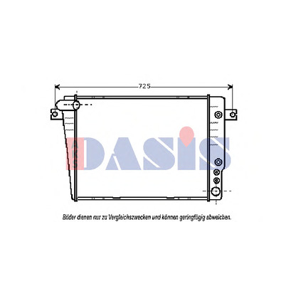 Foto Radiador, refrigeración del motor AKS DASIS 051130N