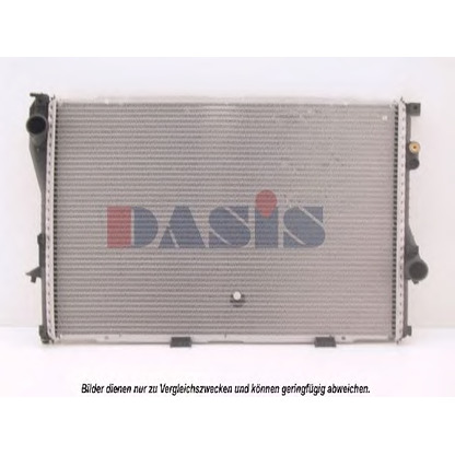 Foto Radiador, refrigeración del motor AKS DASIS 051420N