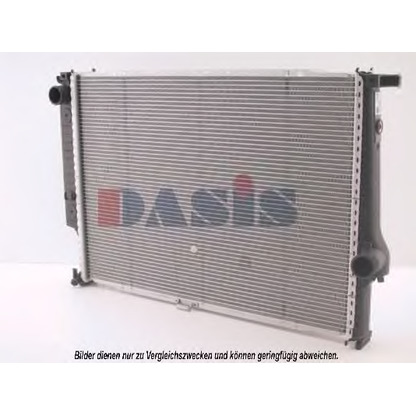 Photo Radiateur, refroidissement du moteur AKS DASIS 051450N