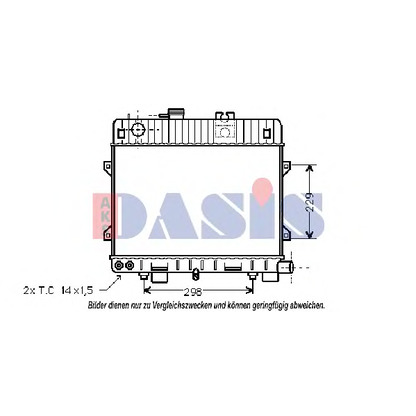 Foto Kühler, Motorkühlung AKS DASIS 051570N