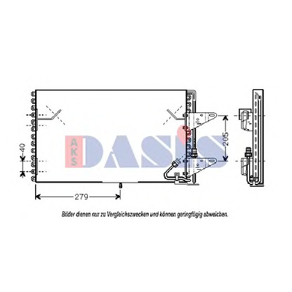 Photo Condenser, air conditioning AKS DASIS 051960N