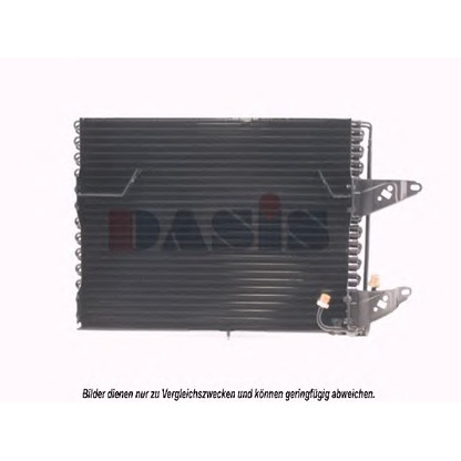 Photo Condenser, air conditioning AKS DASIS 051960N