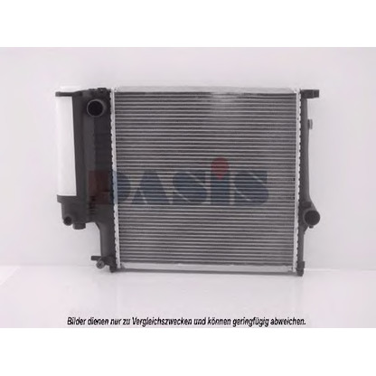 Photo Radiateur, refroidissement du moteur AKS DASIS 051990N