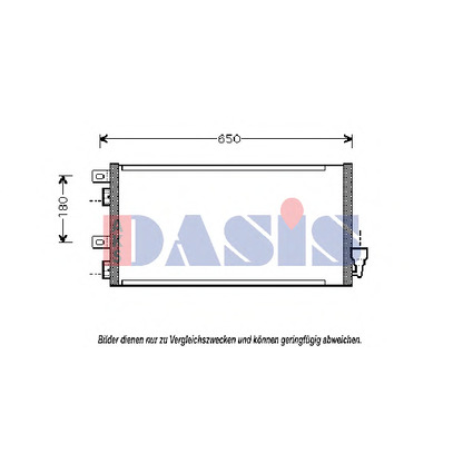 Photo Condenser, air conditioning AKS DASIS 052006N