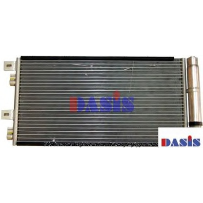 Photo Condenser, air conditioning AKS DASIS 052006N