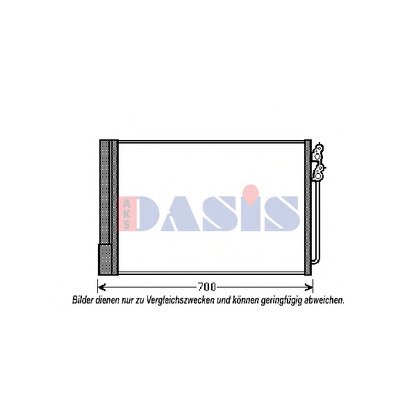 Photo Condenser, air conditioning AKS DASIS 052010N