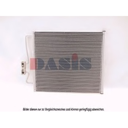 Photo Condenser, air conditioning AKS DASIS 052011N