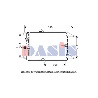 Photo Condenser, air conditioning AKS DASIS 052050N