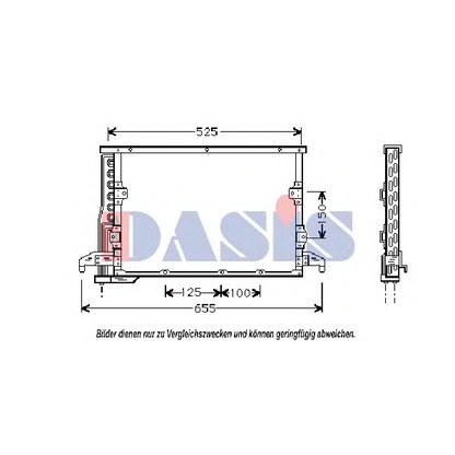 Photo Condenser, air conditioning AKS DASIS 052240N