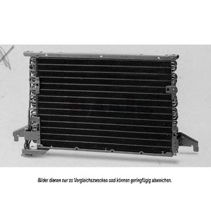 Photo Condenser, air conditioning AKS DASIS 052240N