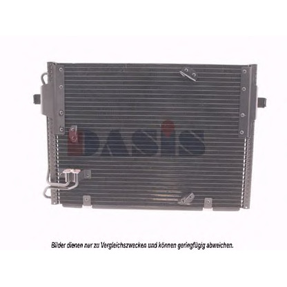 Photo Condenser, air conditioning AKS DASIS 052260N