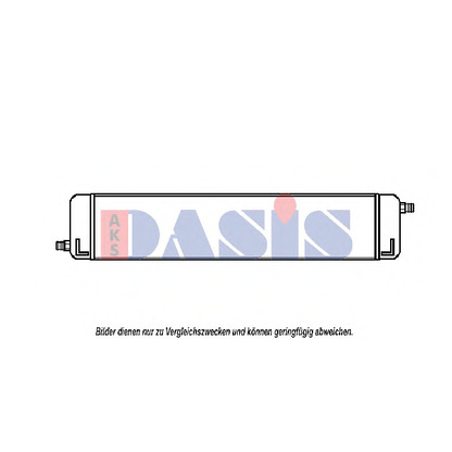 Photo Oil Cooler, engine oil AKS DASIS 056160N