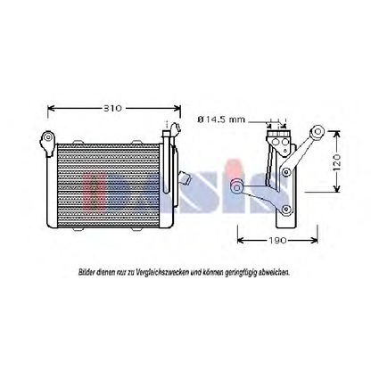 Photo Oil Cooler, engine oil AKS DASIS 056280N