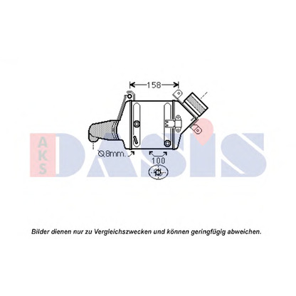 Foto Radiador de aire de admisión AKS DASIS 057016N