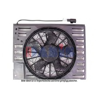 Photo Ventilateur, refroidissement du moteur AKS DASIS 058034N