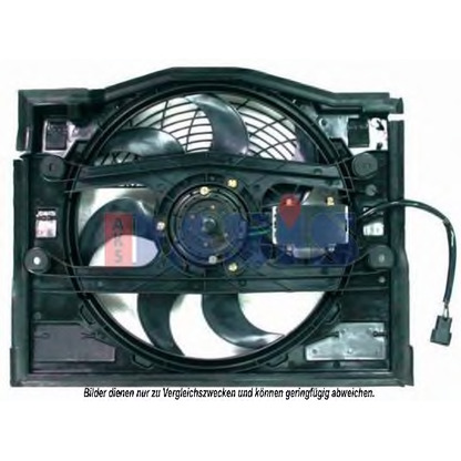 Photo Ventilateur, refroidissement du moteur AKS DASIS 058048N