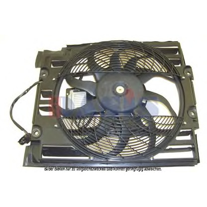 Foto Ventola, Condensatore climatizzatore AKS DASIS 058052N
