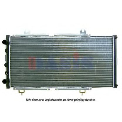 Photo Radiateur, refroidissement du moteur AKS DASIS 060040N