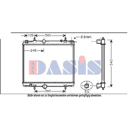 Photo Radiateur, refroidissement du moteur AKS DASIS 060049N