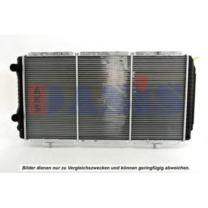 Foto Radiador, refrigeración del motor AKS DASIS 060054N